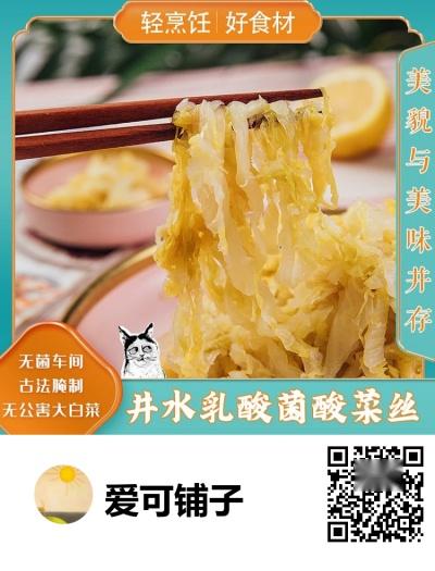 精制糖真的有毒吗？糖是享受人生之一 - 知乎