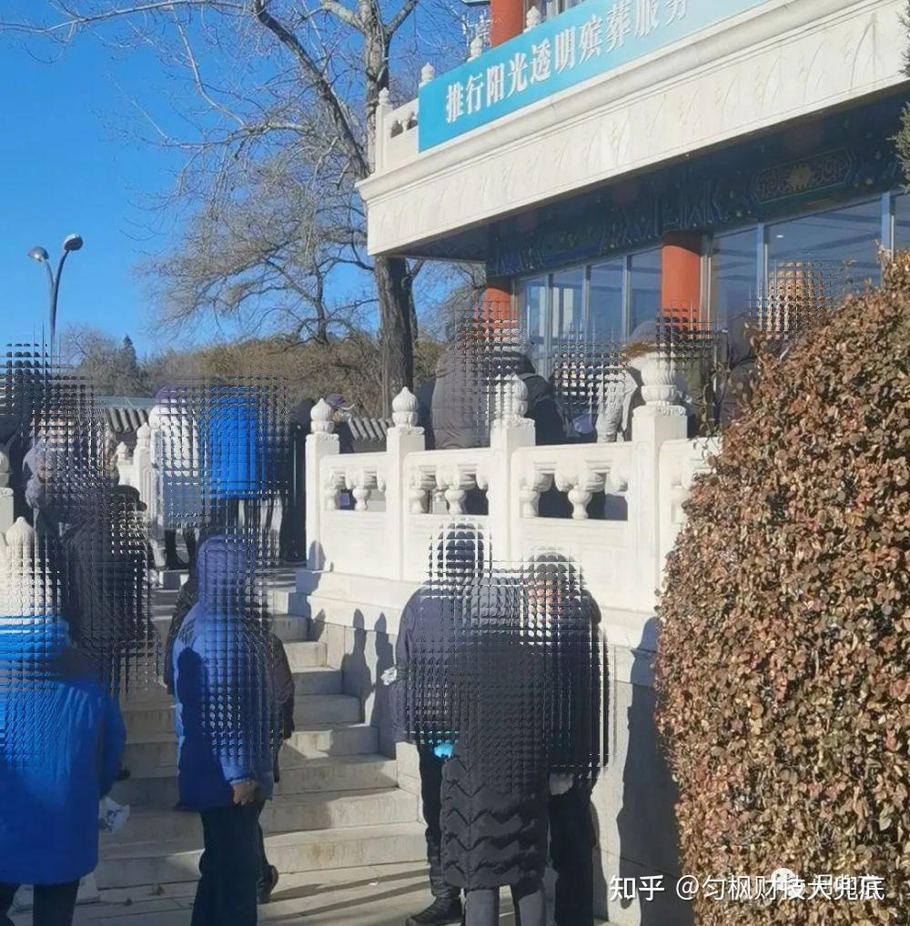 北京妇产医院