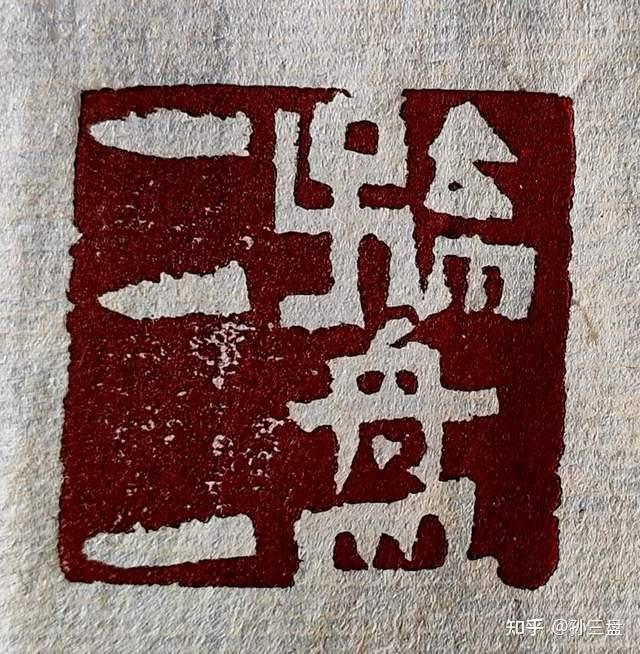 风水学十大经典名著! - 知乎