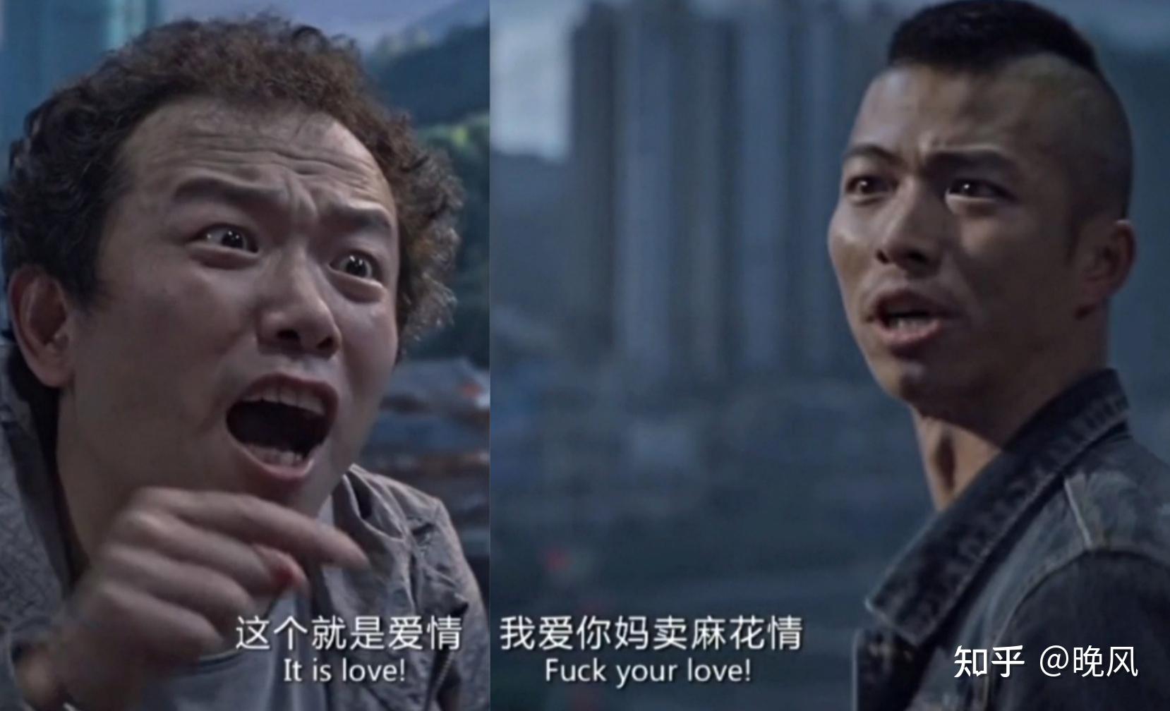 什么样的男人会被称作「龟男」？ - 知乎