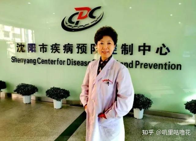 沈阳尹老太太没有涉嫌违法犯罪吗