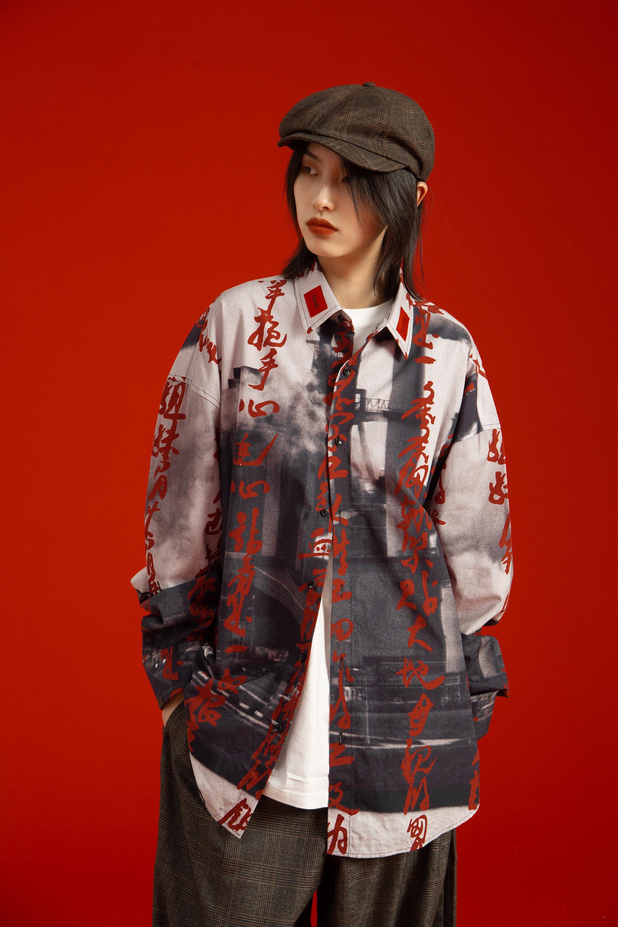 如何评价oscill这个国产潮牌