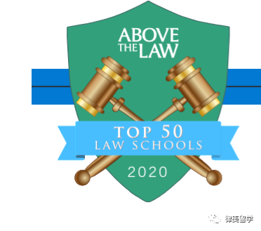 2020年Above Law Top 50 Law Schools !