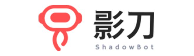 影刀RPA实力入选《2021中国企业服务SaaS准独角兽榜单》 - 知乎