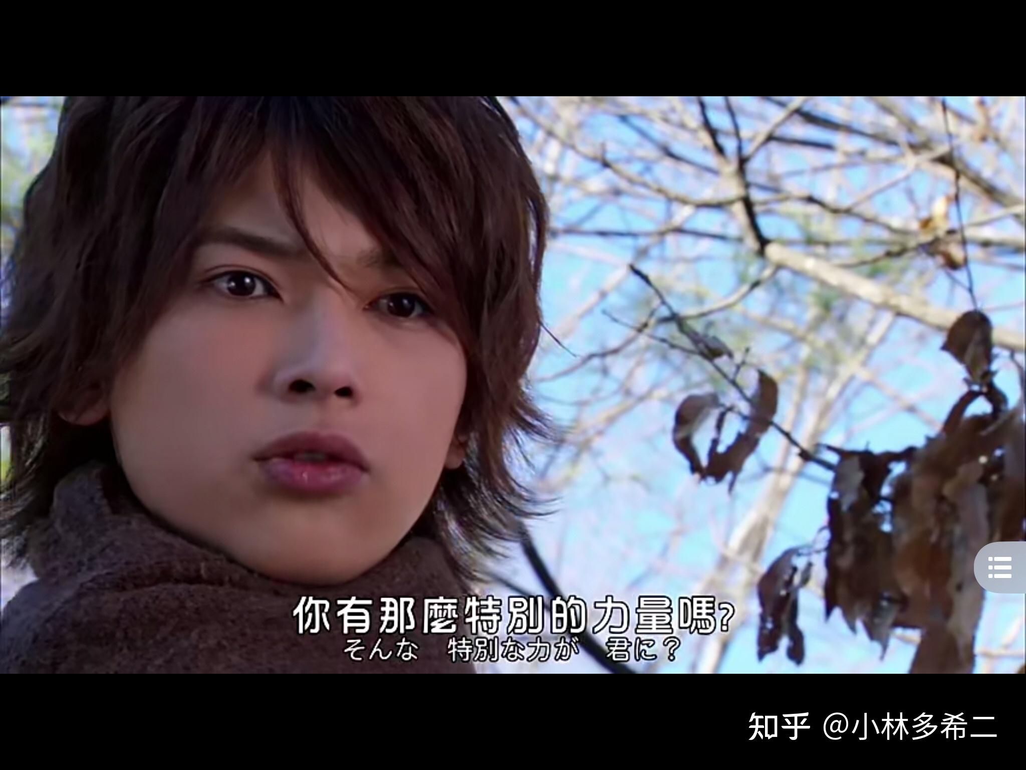 为什么没人看假面骑士fourze,我觉得还蛮好看的啊? - 知乎