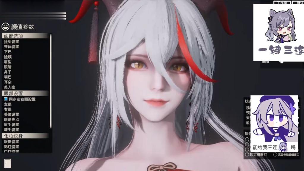 hs2人物卡mod 新春 埃吉尔