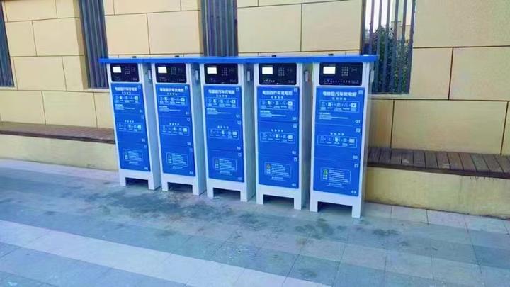 电动自行车充电桩车棚需要装喷淋系统吗?