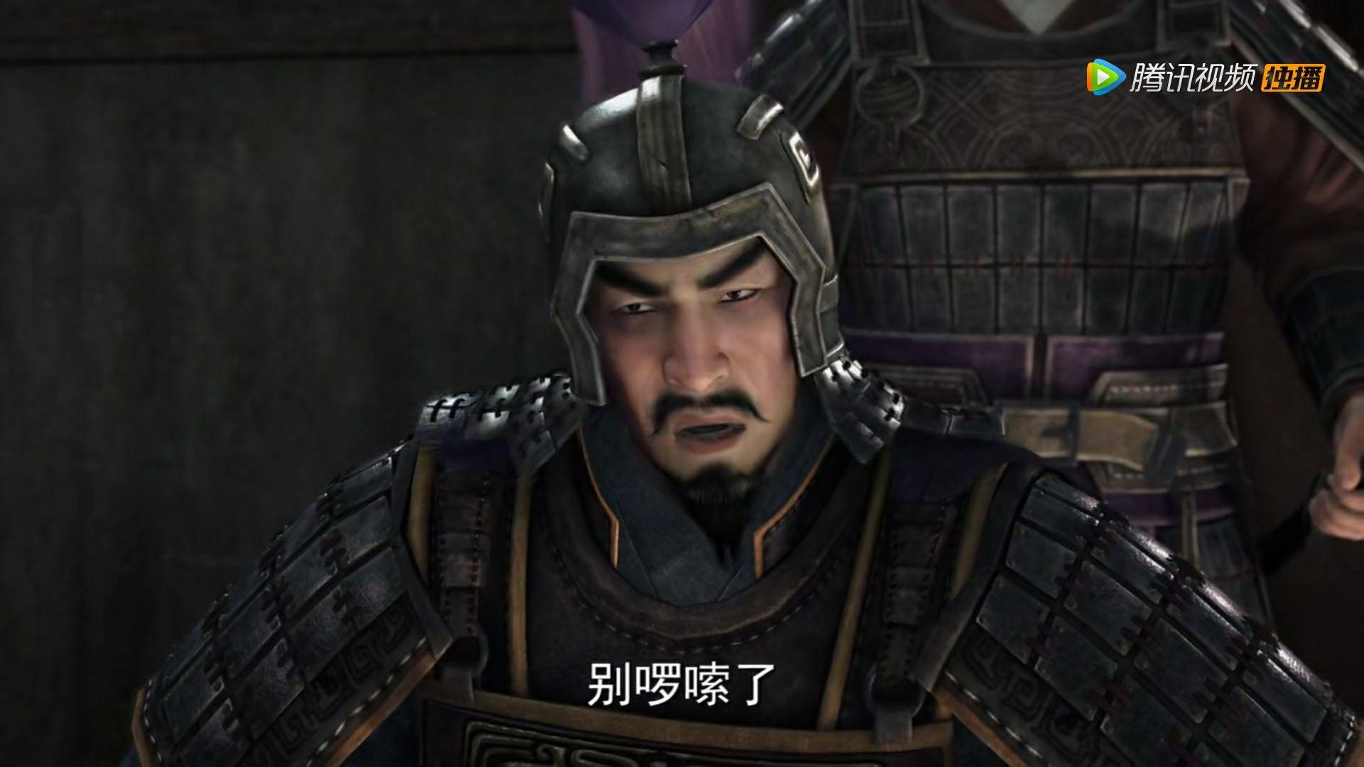 如何评价2017在腾讯视频开播银河长兴制作的的新版三国演义3d动漫