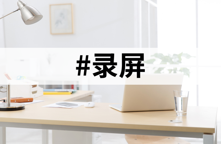 10款语音转文字工具,一键搞定文字!! - 知乎