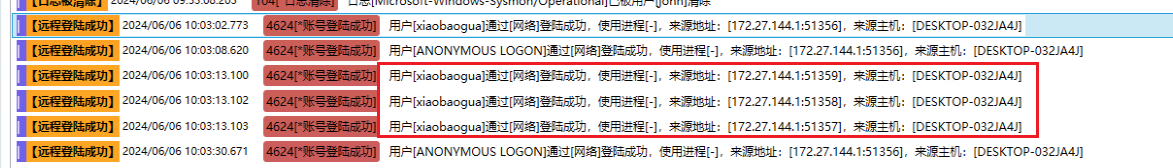 欢迎使用 Windows supportmicrosoftcom