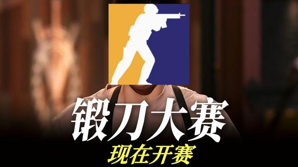 CS2饰品市场血洗后：红皮两极分化，抄底需警惕“送钱”陷阱 - 知乎
