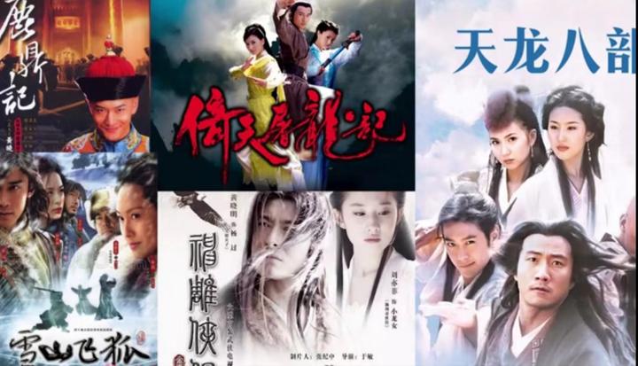 金庸小说改编的经典武侠剧,你看过几部呢? - 知乎