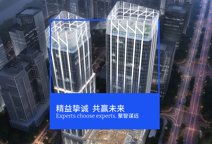 colliers高力国际图片