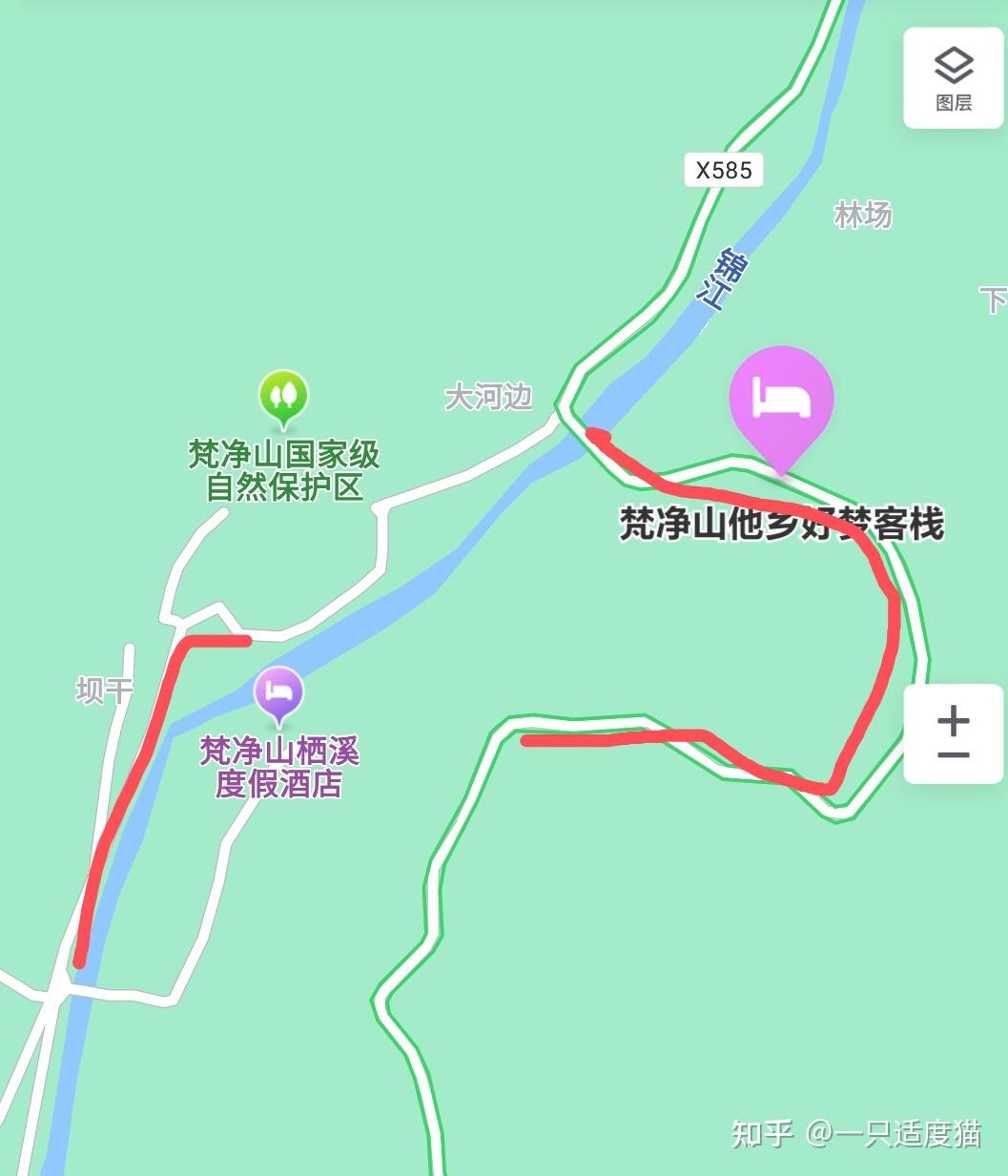 如何在一天遊玩梵淨山