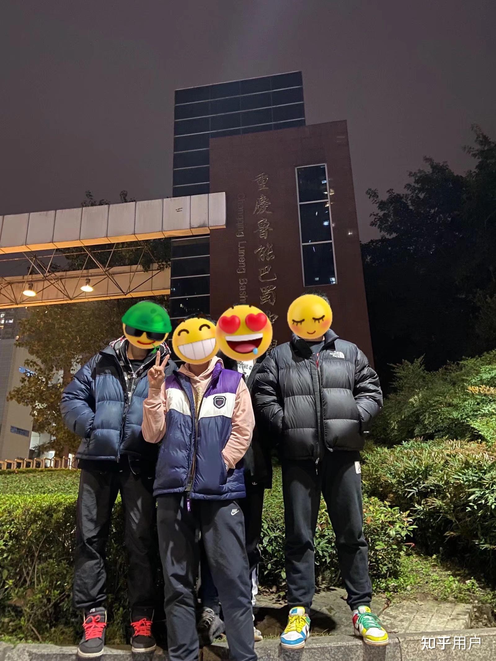 重庆鲁能巴蜀中学熊雪薇为什么风评不好啊? - 知乎