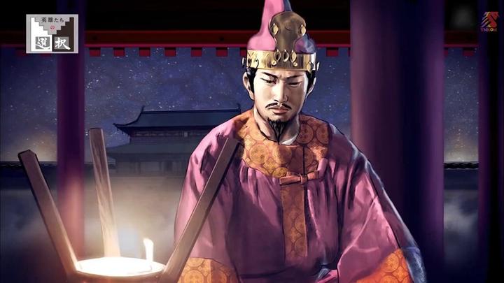 中大兄皇子的选择|白江口之战③ - 知乎