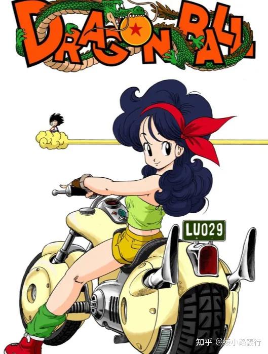 漫画《七龙珠》中的大美女兰琪你们还记得吗? - 知乎
