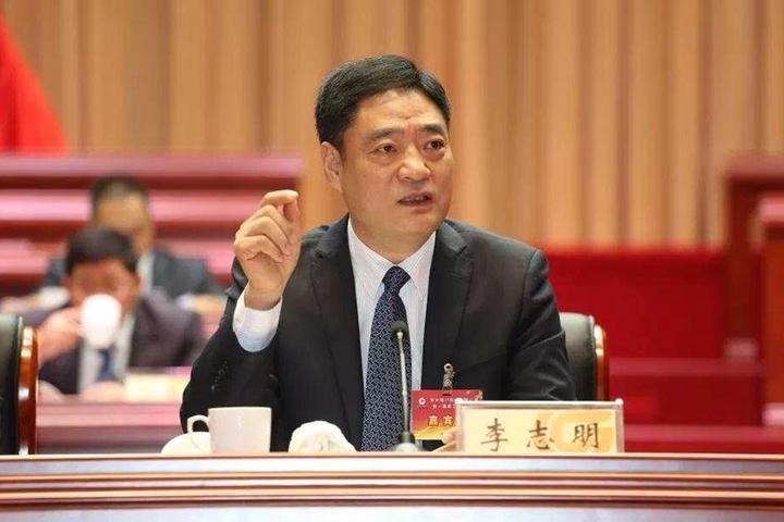 贵州银行原董事长李志明被查已辞任近三年