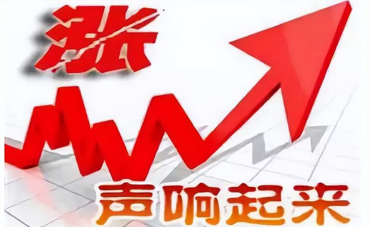 4月19日猪价重回14元！20地“飘红”上涨，涨势能延续到五一吗？ - 知乎