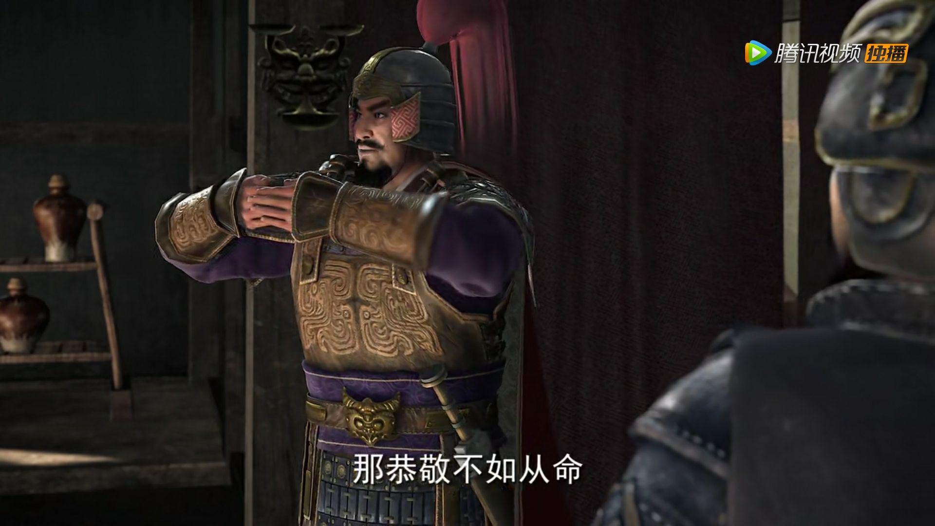 如何评价2017在腾讯视频开播银河长兴制作的的新版三国演义3d动漫