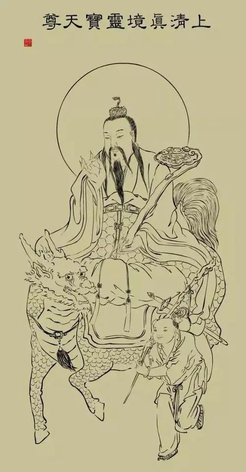 你知道你八字中带哪些神煞吗?八字中神煞的作用,一定要养成正确的神煞使用观念!(1) - 知乎