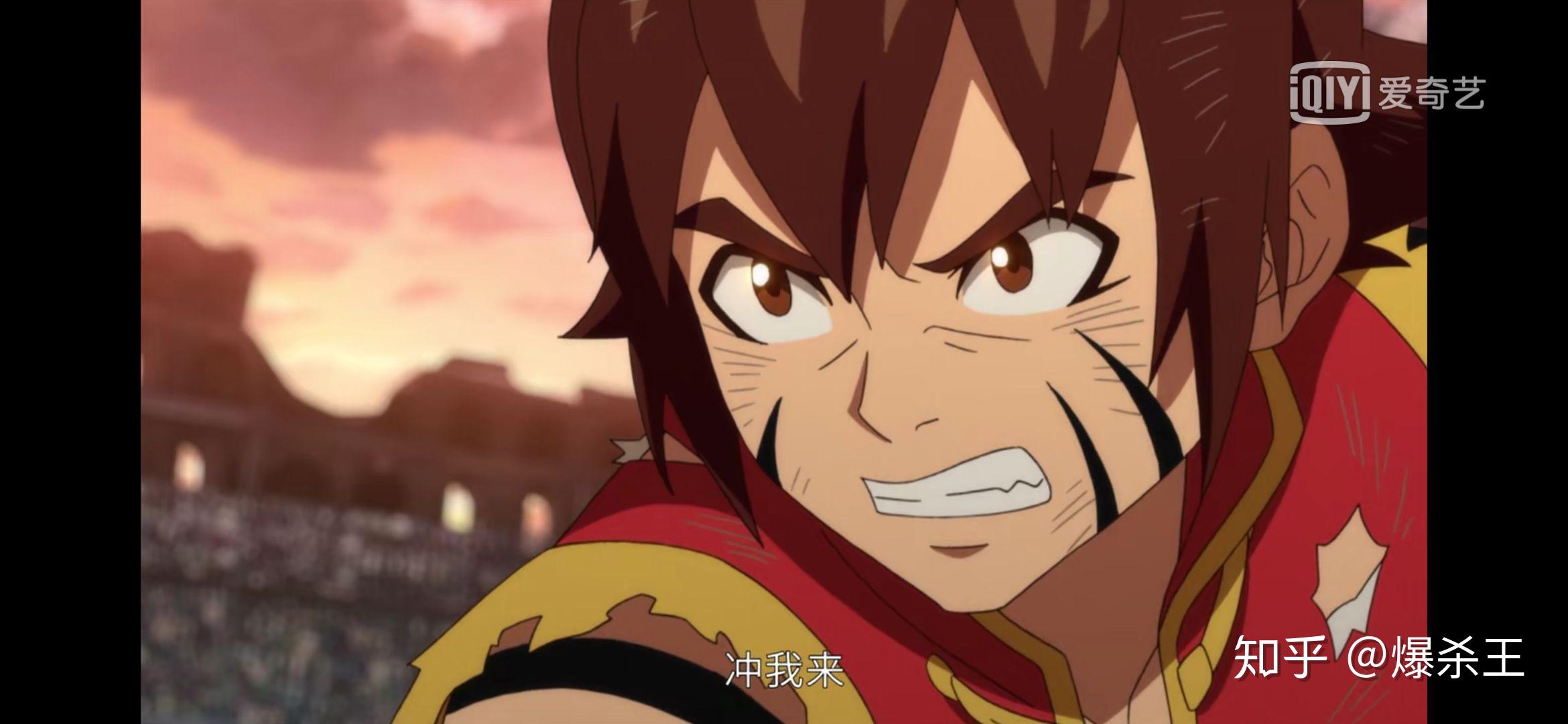 关于星游记第二季风暴法米拉2你有什么感想