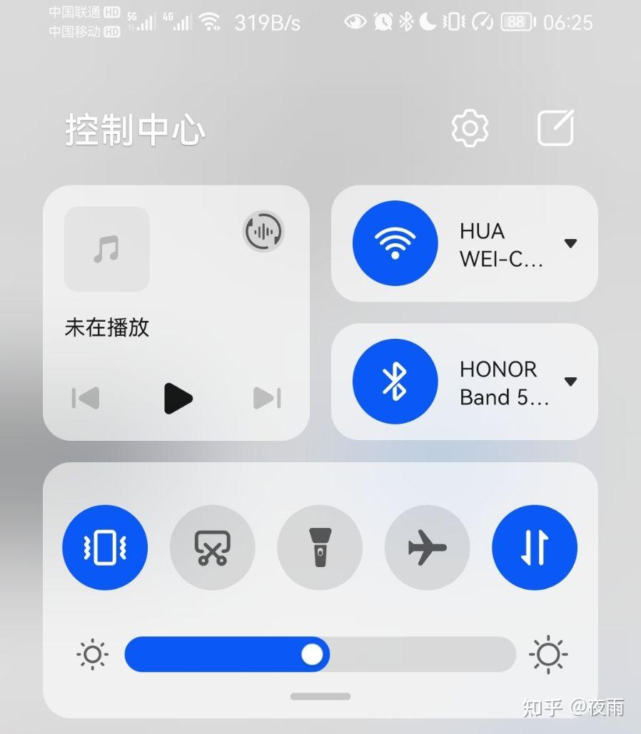 0之后,通知状态栏,控制中心去哪了?