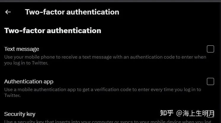 Twitter账号如何开启双因素(2FA)身份验证? - 知乎