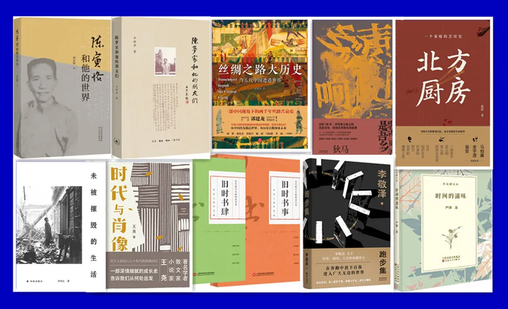 阅文·探照灯书评人好书榜9月十大非虚构原创好书发布 - 知乎