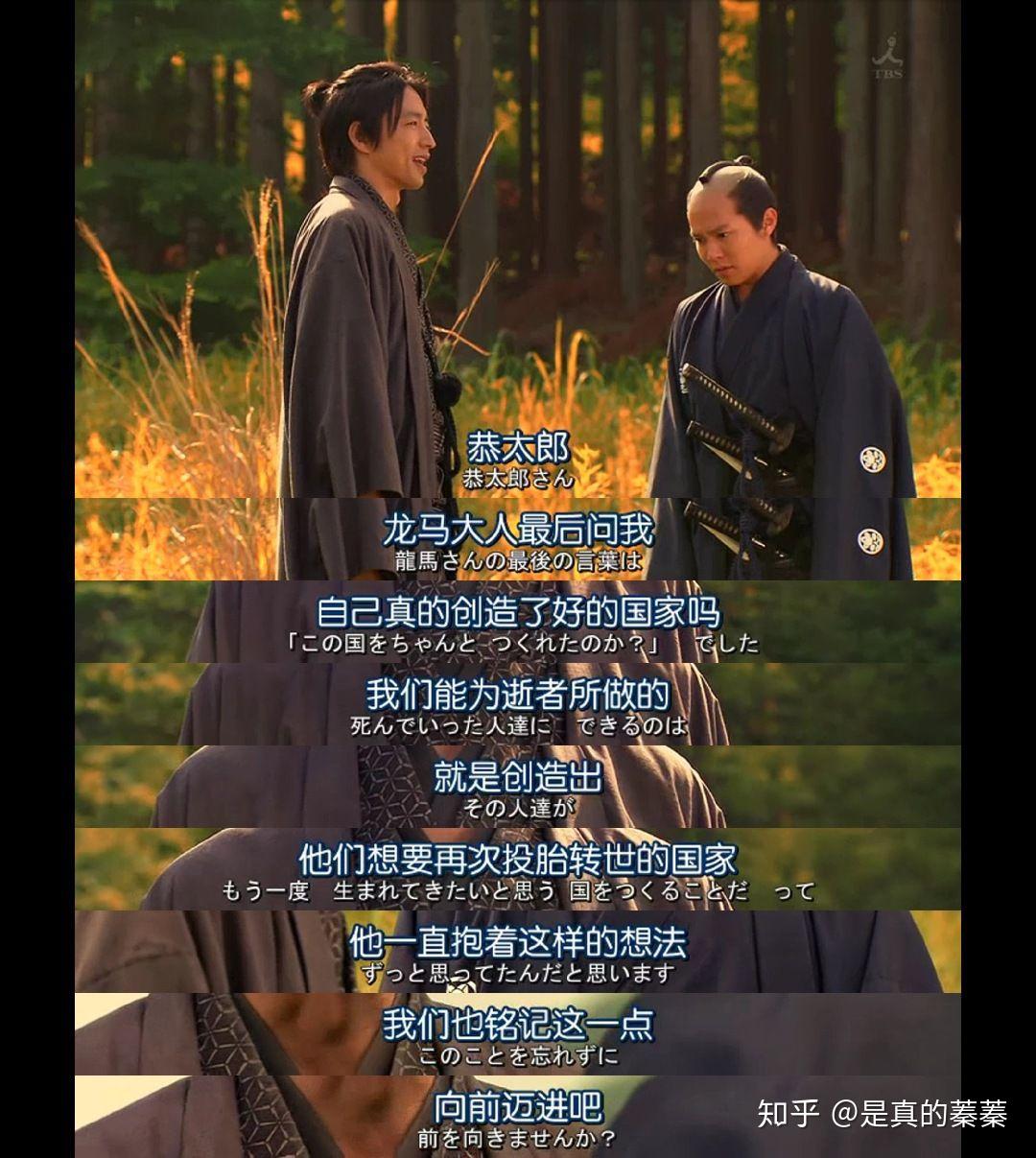 如何评价日剧《仁医》？ - 知乎