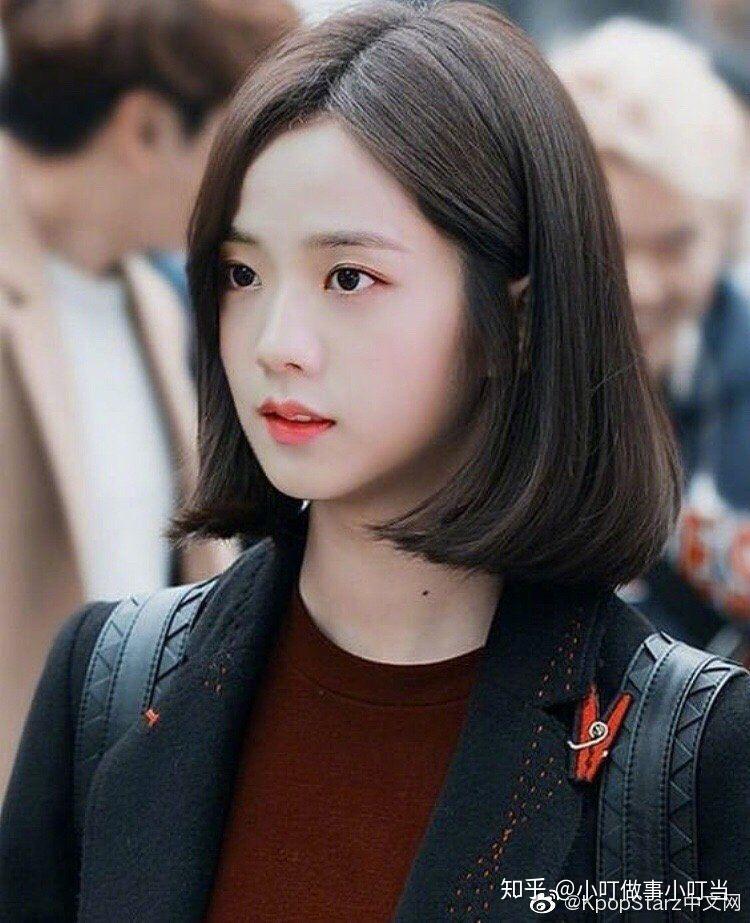 有没有bp成员jisoo金智秀的短发图片? - 知乎