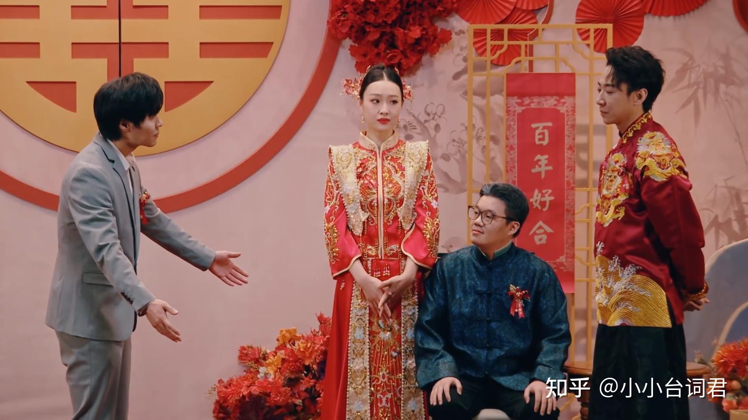 剧本台词丨经典感人父爱小品《再见老张》(二喜决赛冠军作品) - 知乎