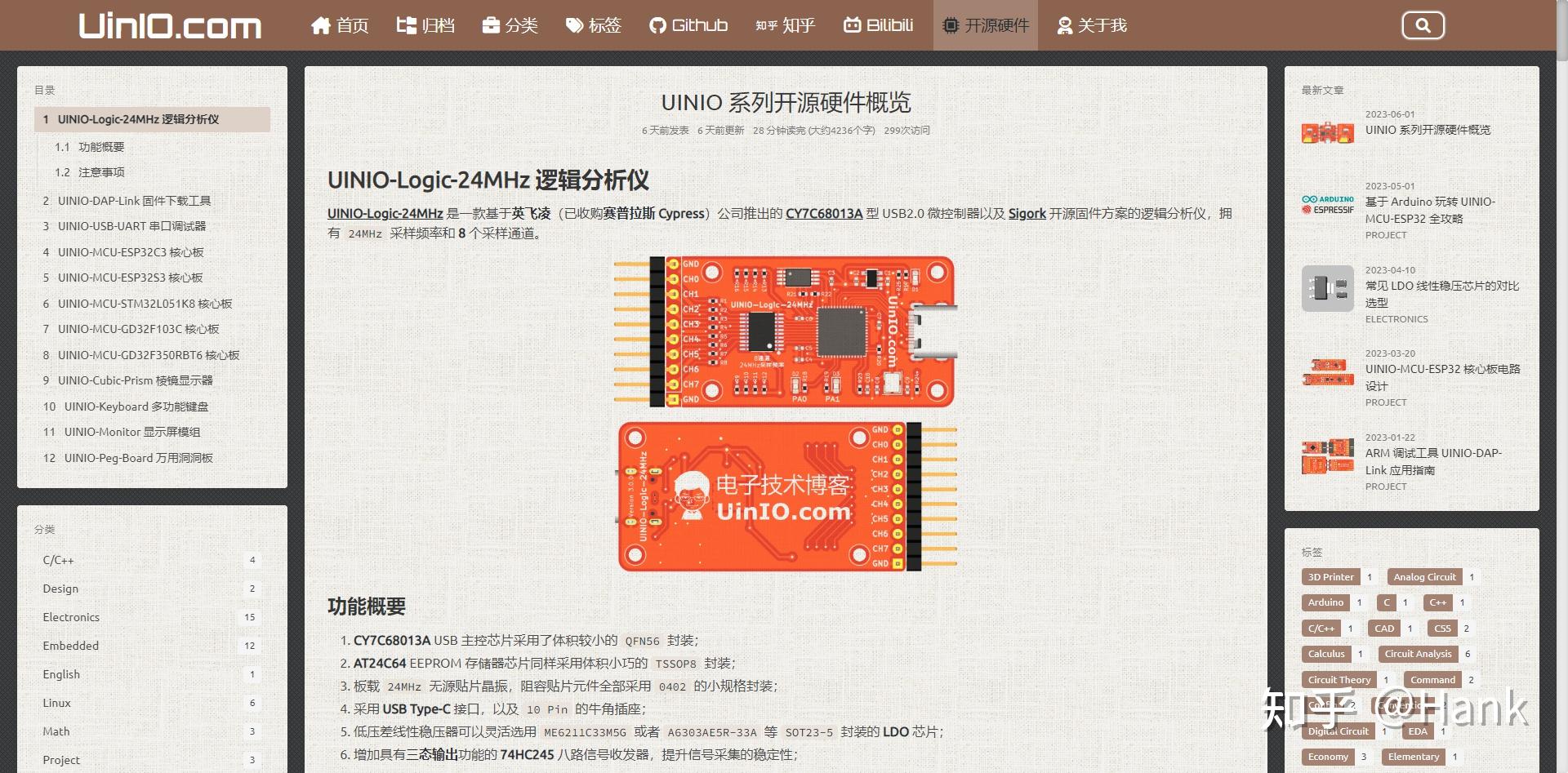 Uinio mcu esp32s3 2 4g wifi bluetooth 5 0 mcu 