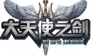 37游戏《大天使之剑》首测月流水或超6000万 - 知乎