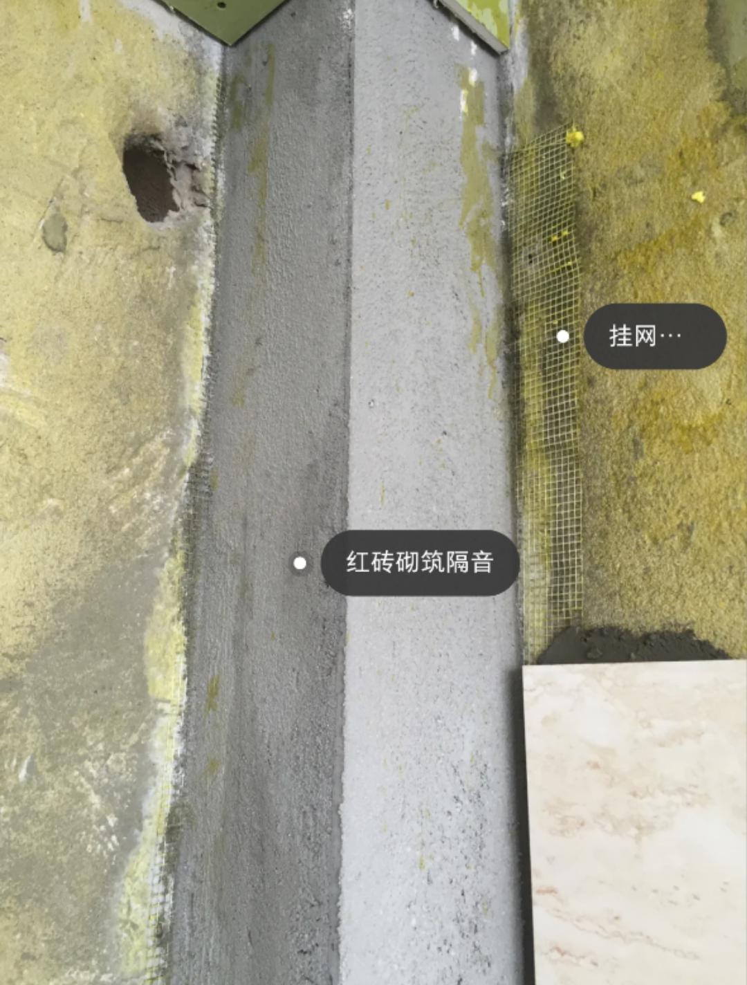 什么时候开始包隔音棉 v2-c9f5e6a3637383eabbaf4b0cea021941_r.jpg