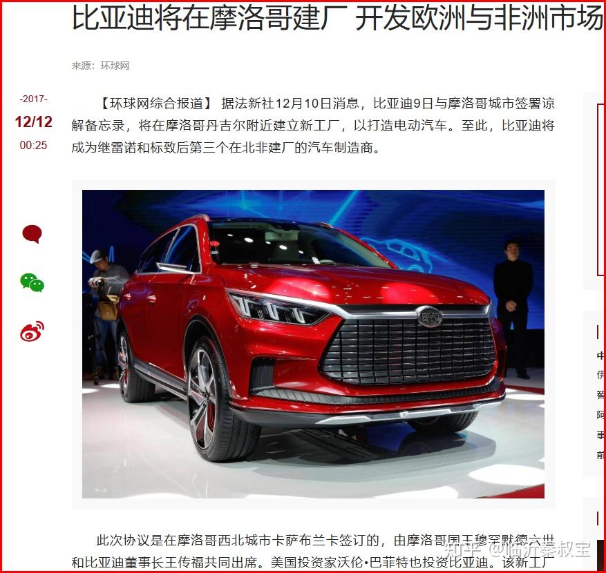 安永报告称西方「去中国化」或耗资 23.6 万亿美元，这预示着什么？ - 知乎