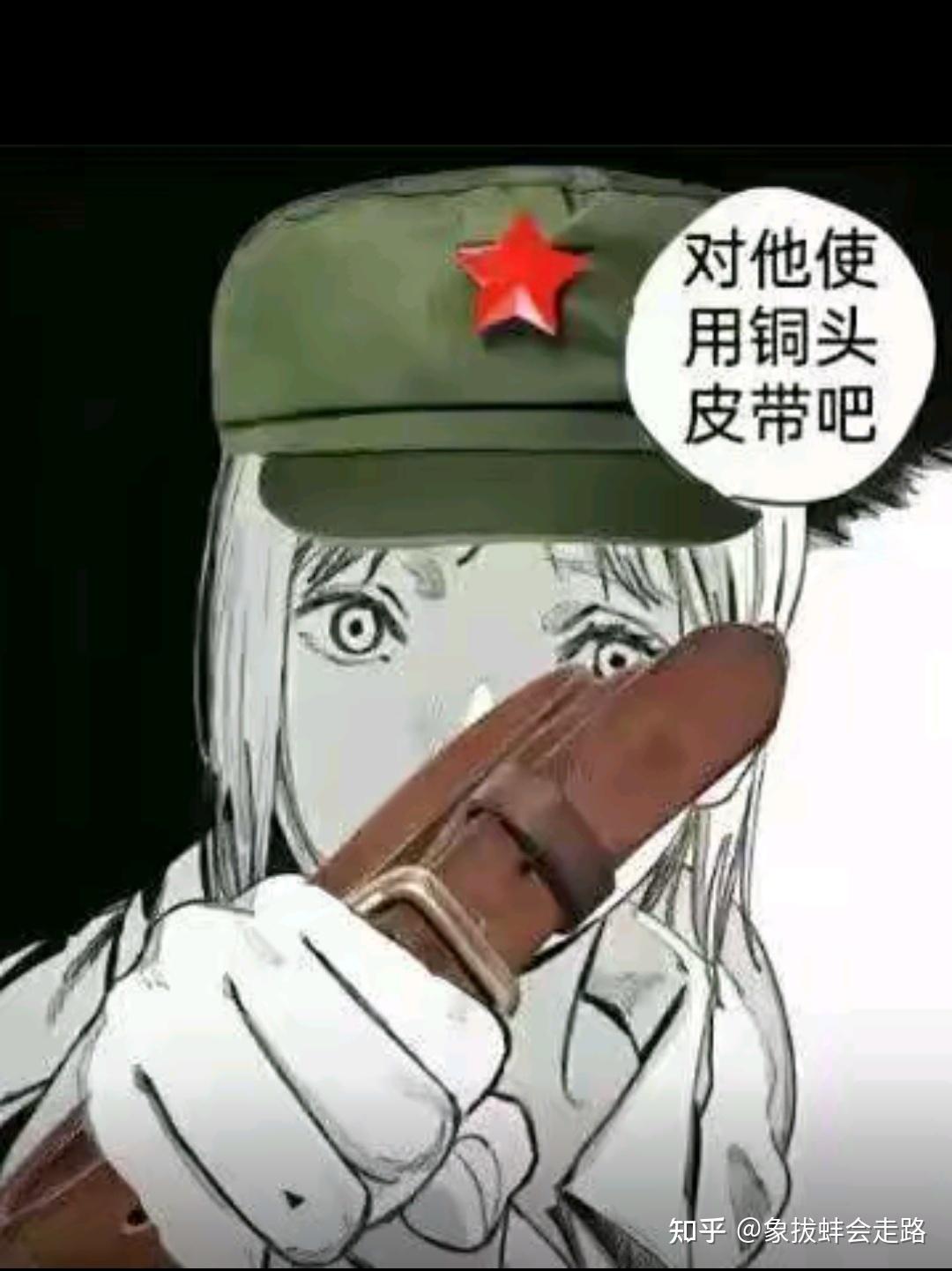 在目前的大环境下,普通人的出路在哪里?