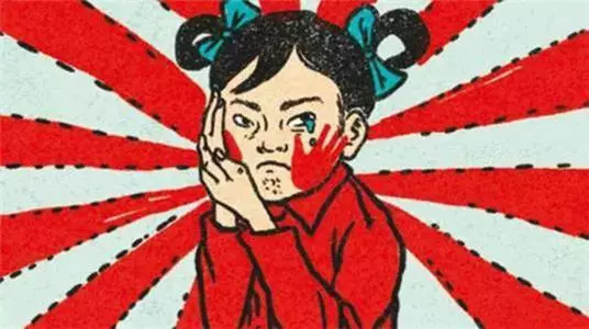 2020新年 “立flag”,英语到底该怎么说? - 知乎