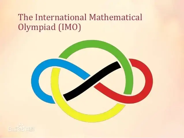 国际数学奥林匹克竞赛（IMO）中国队全员金牌再夺冠 比亚军美国队多18分 - 知乎