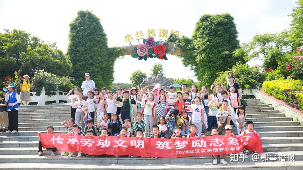 为什么要大力提倡"研学旅行"?