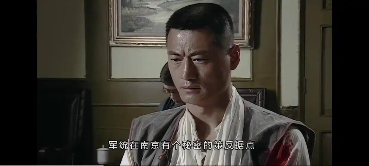 《潜伏》里,余则成为什么要救晚秋,不应该以不能暴露为重吗? - 知乎