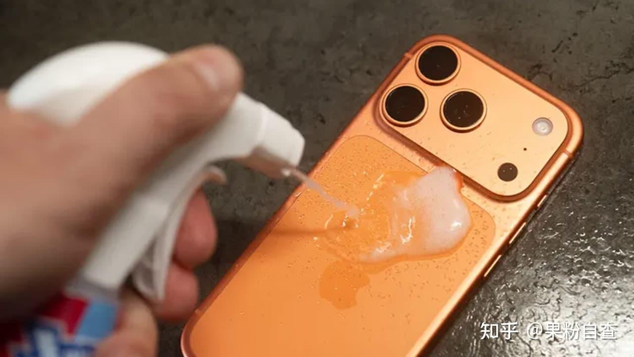 iPhone 17 Pro掉色外媒实测揭真相!