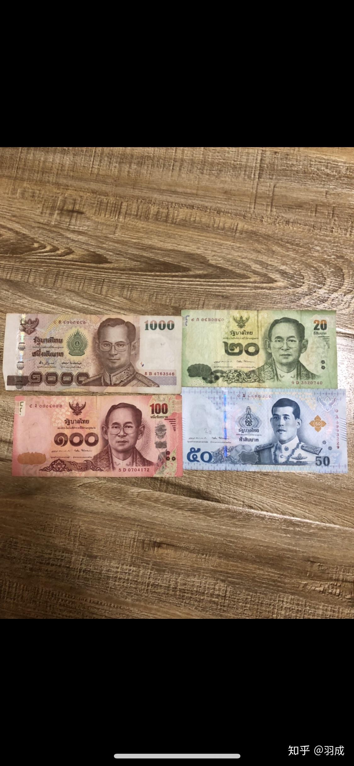 5000元泰铢图片图片