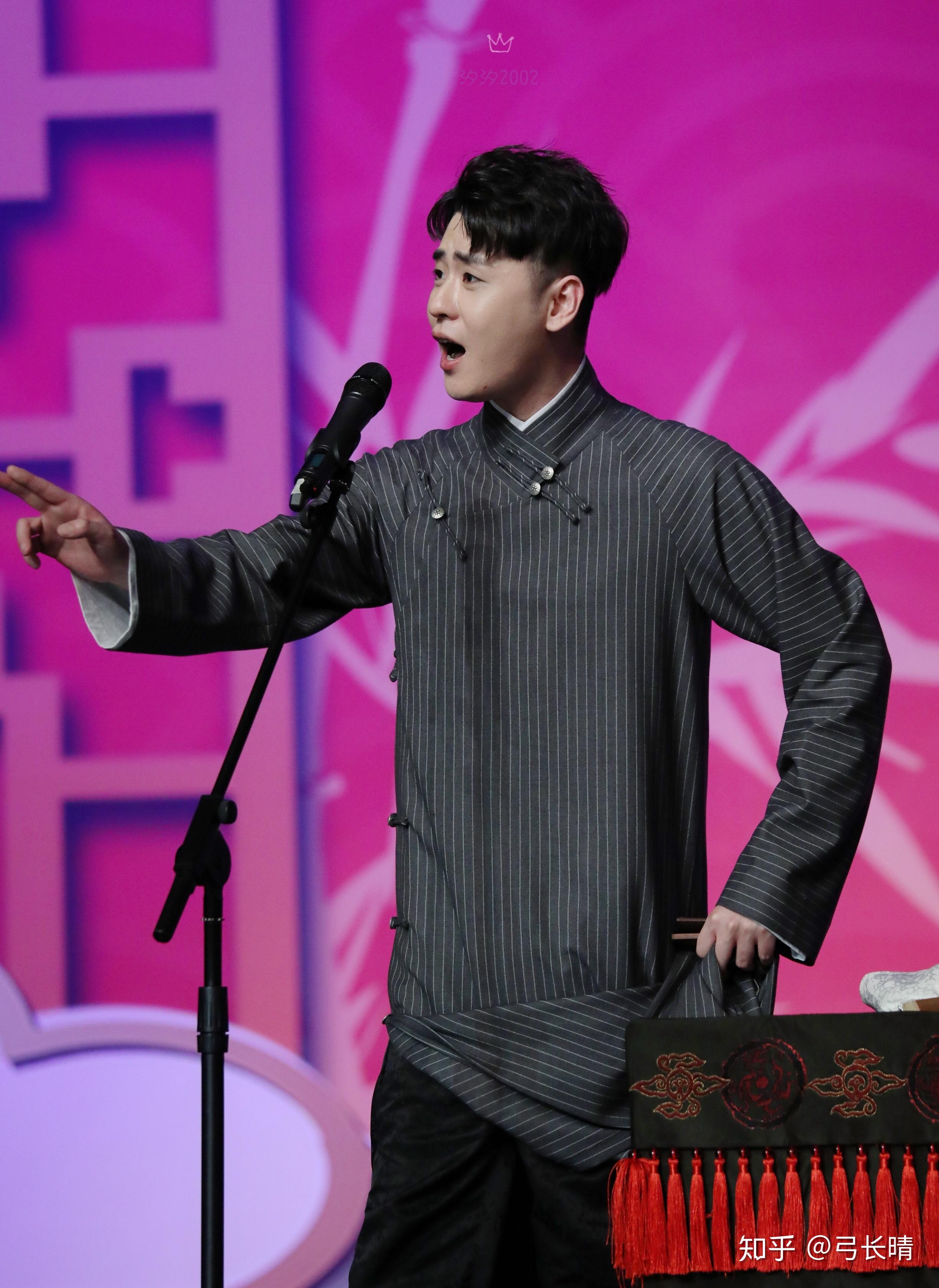 张云雷哪几场相声撩大褂了