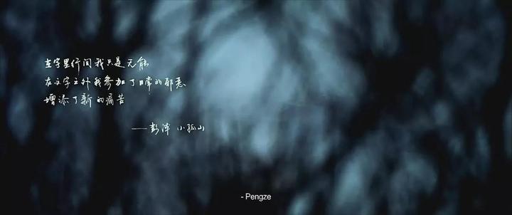巳月,朔日侵晨。 - 知乎