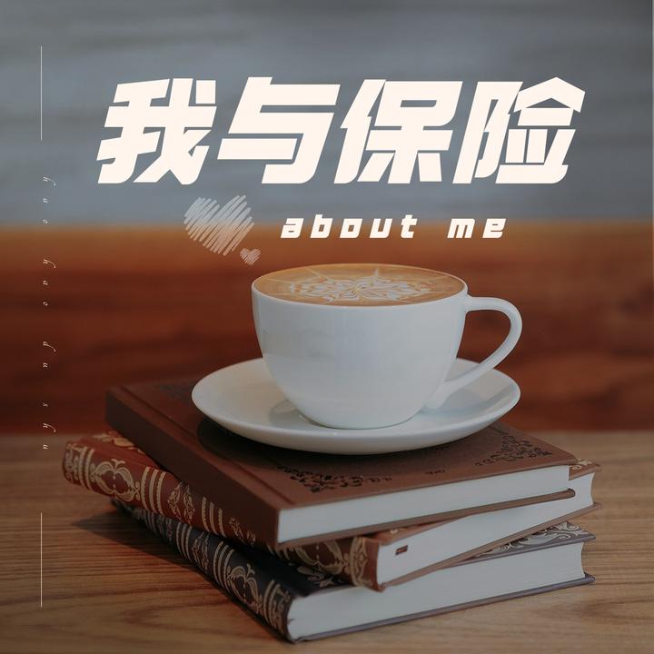 个人成长|6个月做到明亚最高个人职级——我的成长历程 - 知乎