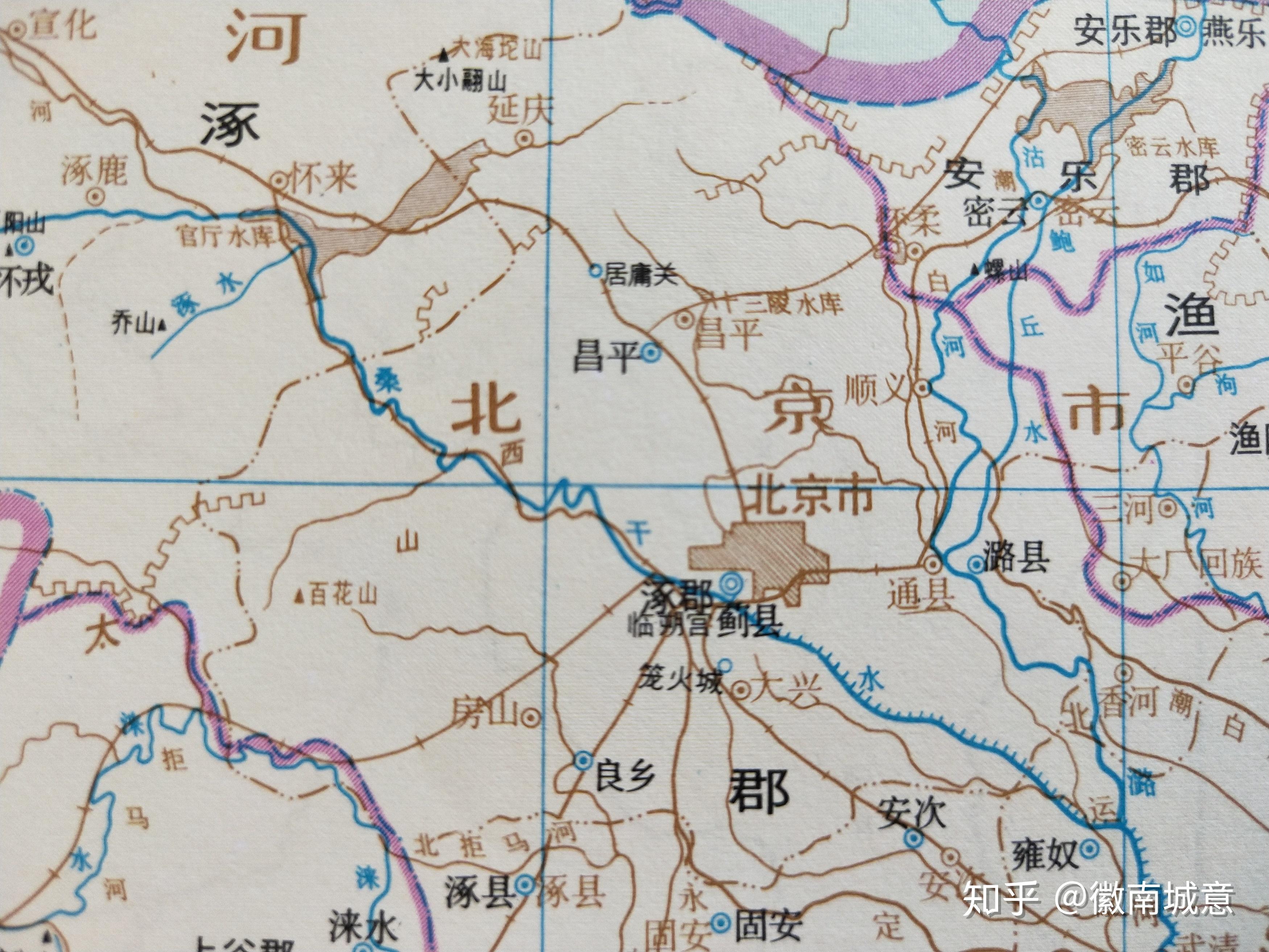 古地名演变:北京古代地名及区划演变过程 - 知乎
