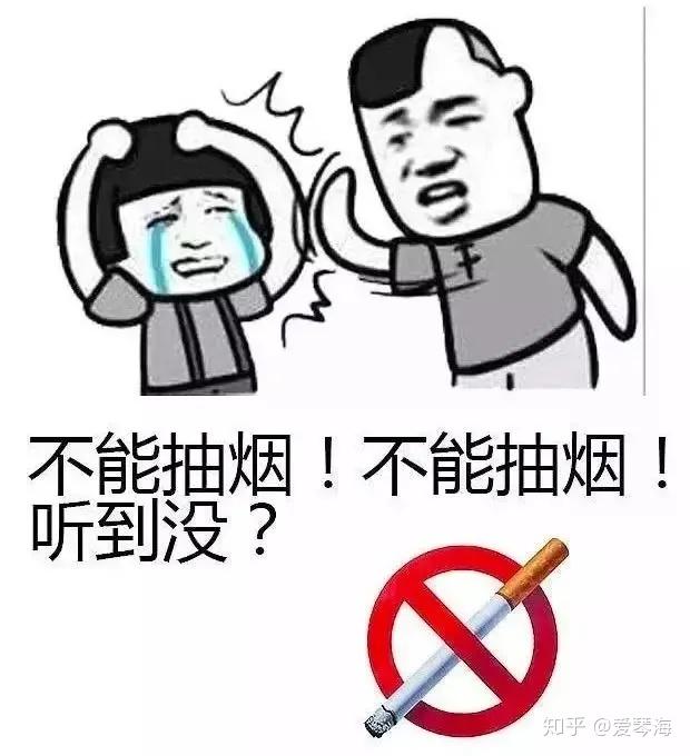 看到“smoke free”的标志,到底能不能吸烟? - 知乎