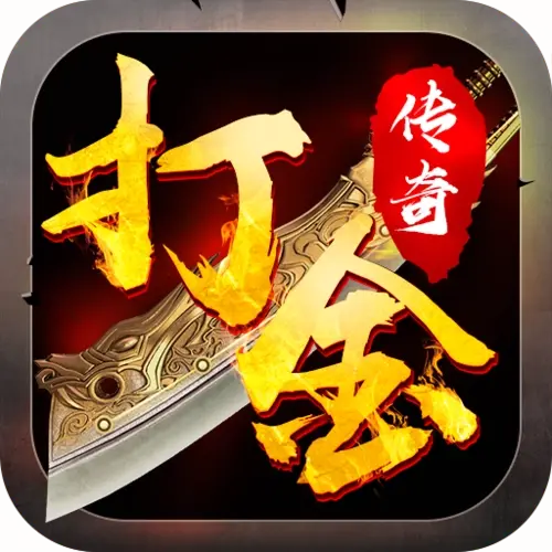 关于九四玩游戏代理平台怎么样赚钱的呢安全吗的信息 关于九四玩游戏代理平台怎么样赚钱的呢安全吗的信息