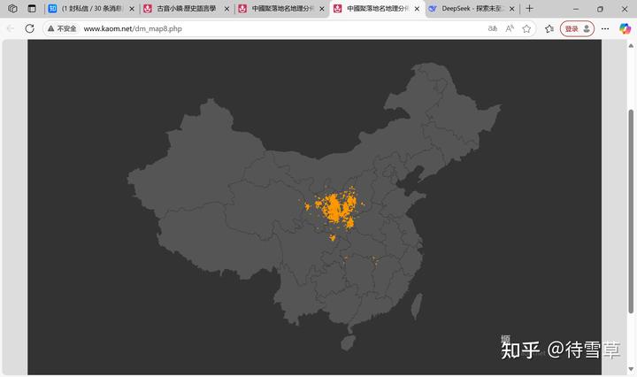 你知道哪些充分显示当地特色的地名？